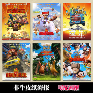不动产证要结婚证干啥